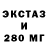 ТГК концентрат Amin Babayev