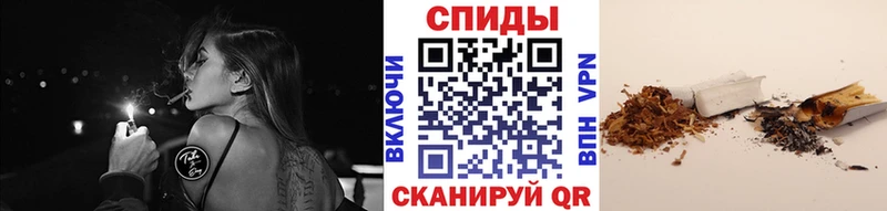 Бутират бутандиол  Сальск 
