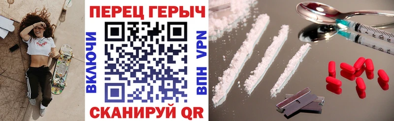 ГЕРОИН Heroin Сальск