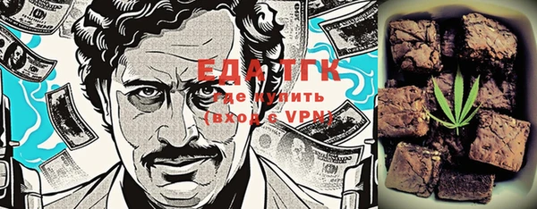 дмт Липки
