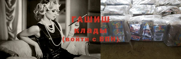 дмт Липки