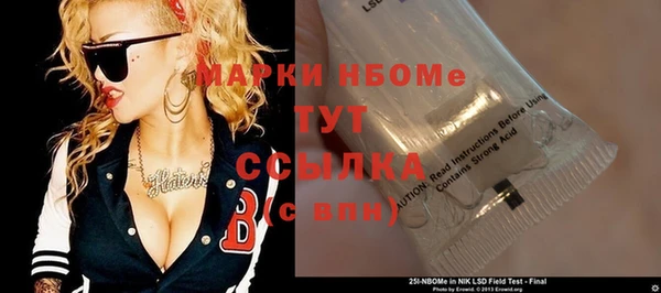 дмт Липки