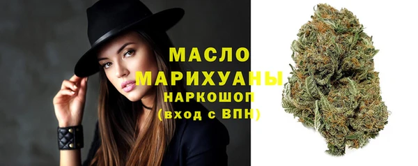 шишки Абдулино