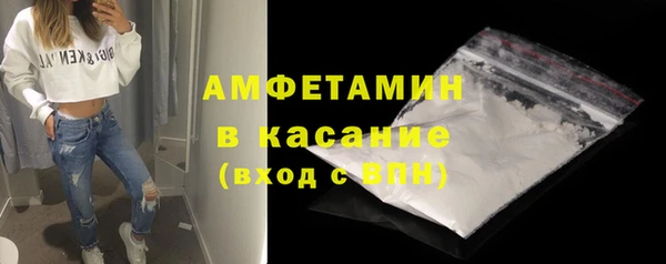метадон Лиски