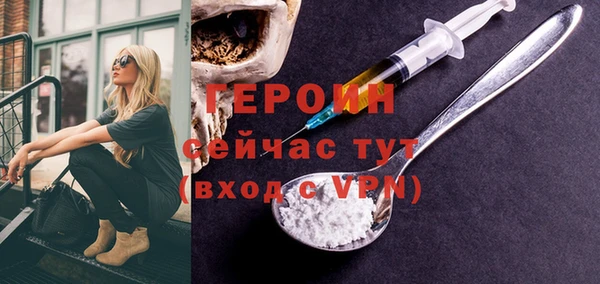 дмт Липки