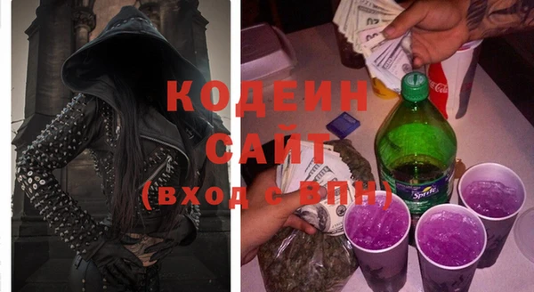 дмт Липки