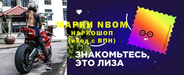 шишки Абдулино