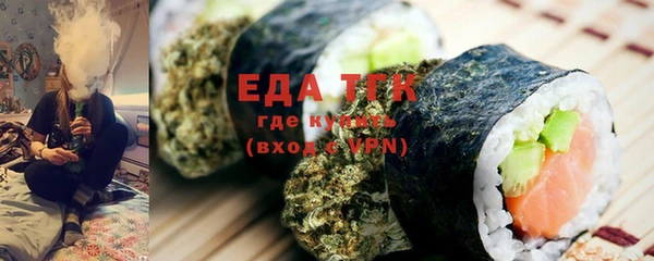 дмт Липки