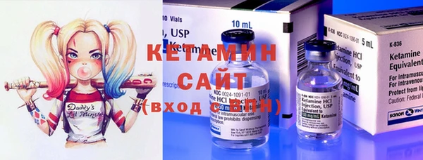метадон Лиски