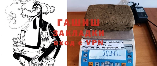 метадон Лиски