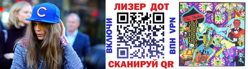 МЕГА tor  что такое   Сальск  Марки N-bome 1,5мг 